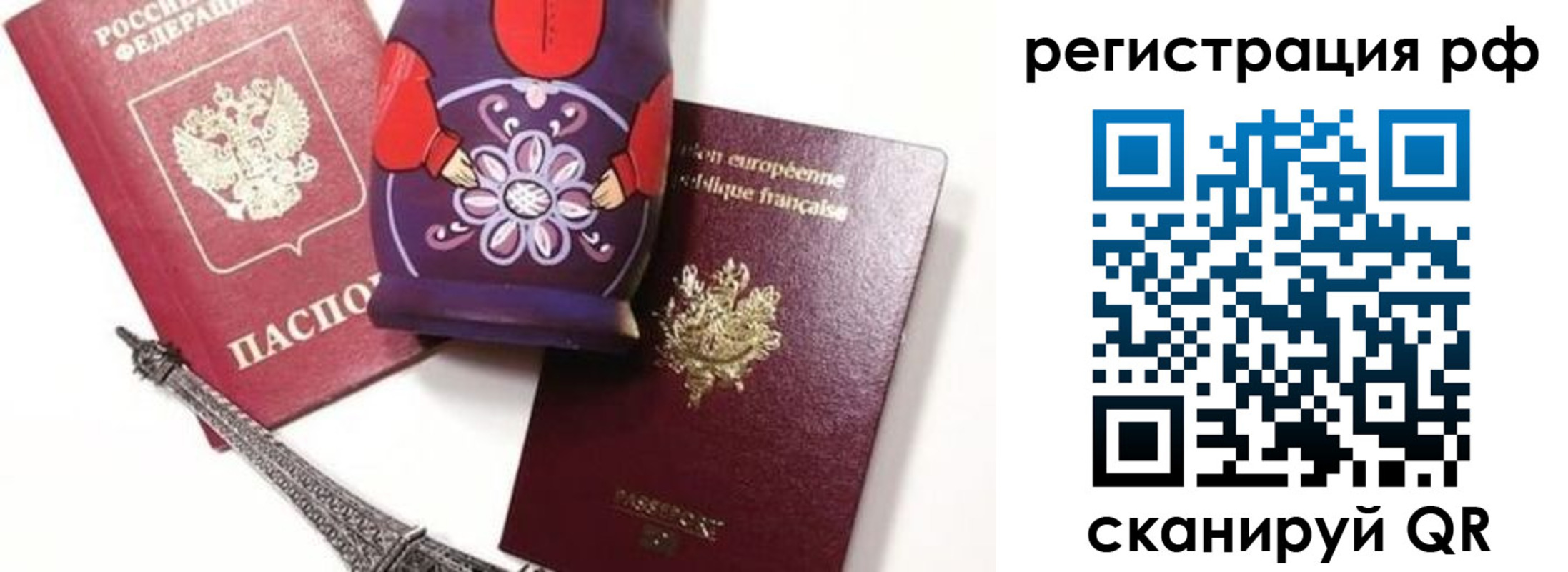 форма 3 в Дубовке